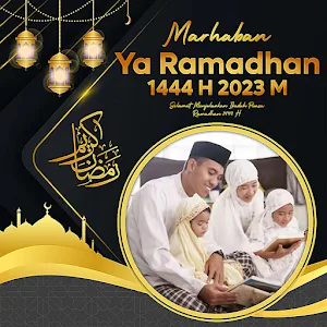 Bingkai Ramadhan 2023 Screenshot 2