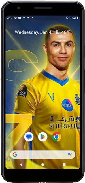 خلفية النصر 2023 Screenshot 0