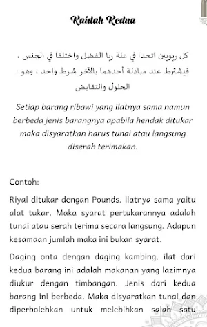 20 Kaidah Paham Riba Screenshot 3