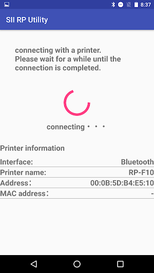 SII RP Utility Screenshot 2
