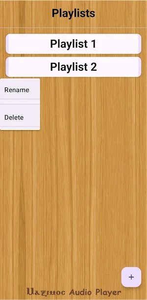 Maximus Audio Player Screenshot 3