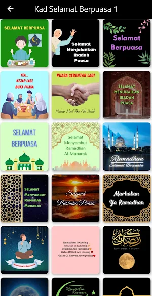 Kad Selamat Berpuasa Screenshot 2