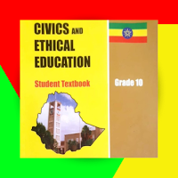 Civics Grade 10 Textbook