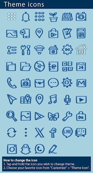 Summer Road Theme +HOME Screenshot 3