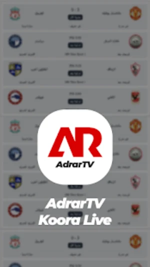 Adrar TV - بث مباشر Screenshot 2