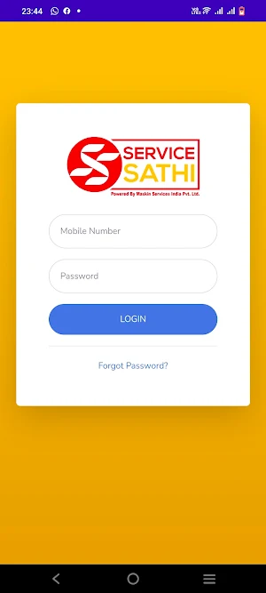 Service Sathi RM Screenshot 1