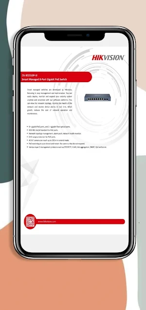ms510txup guide Screenshot 2