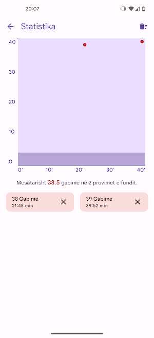 MerrPatenten Screenshot 2