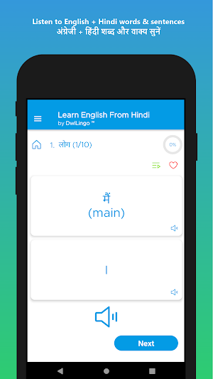 Learn English by DwiLingo™ Screenshot 2