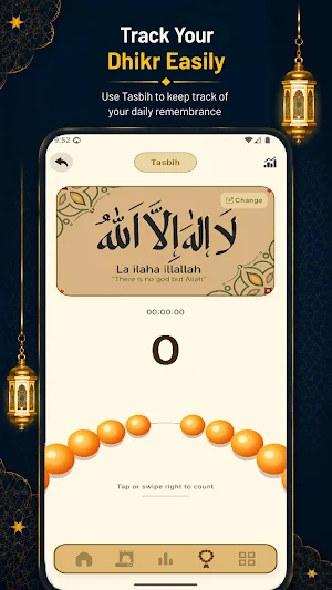 iBadat: illallah Namaz Tracker Screenshot 1