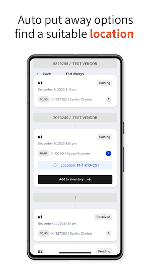Quantum Warehouse Management Screenshot 1