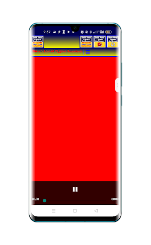 Sheikh Ahmad Tijjani GURUNTUM Screenshot 1