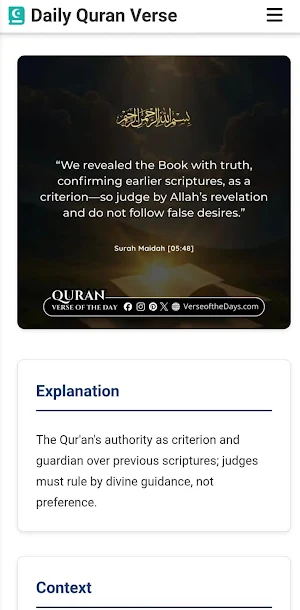 Quran Verse of the Day Screenshot 2