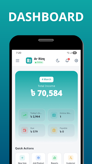 MyBabsha - Business Manager Screenshot 0