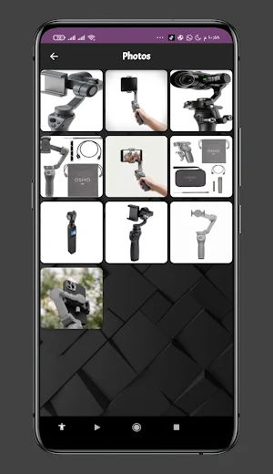 dji osmo mobile 3 guide Screenshot 0