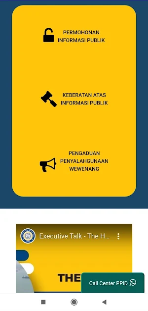 PPID UNAIR Screenshot 1