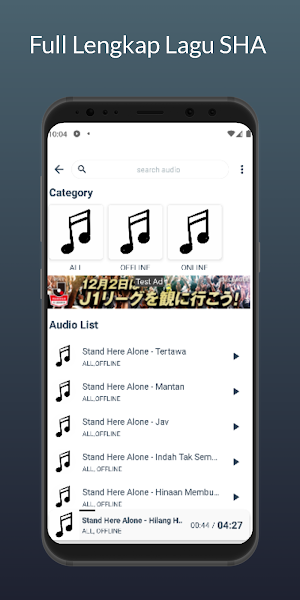 Stand Here Alone Lirik Lagu Screenshot 2