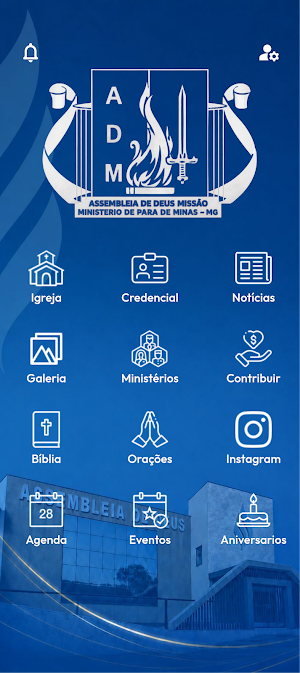 ADMPM Screenshot 0