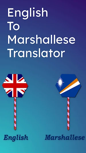 English Marshallese Translator Screenshot 0