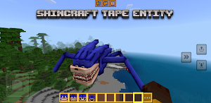 SHINCRAFT TAPE ENTITY Screenshot 0
