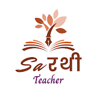 Sarathi Teacher