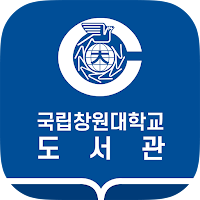 국립창원대학교 도서관