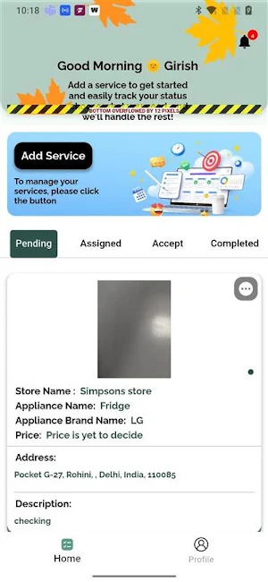 TwinPower - User Screenshot 3