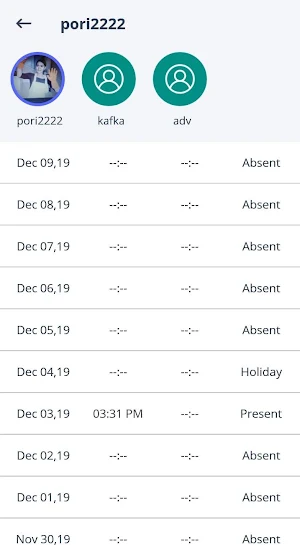 PoriLikhi Screenshot 3