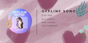 Void-melanie Martinez offline Screenshot 0
