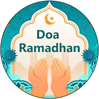 Niat Puasa Ramadhan Offline