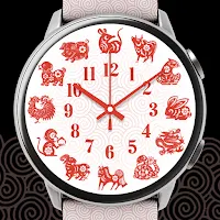 Papercut - Watch face