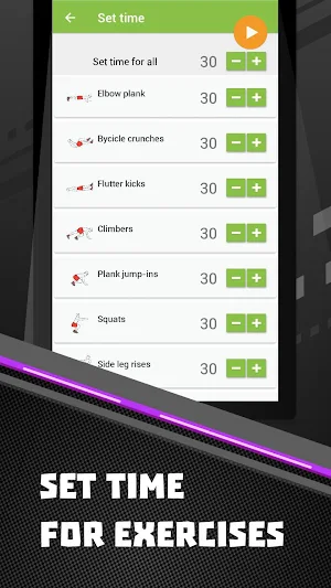 Workout 7 Screenshot 2