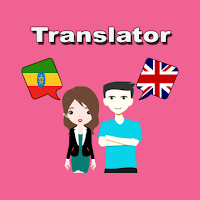 Amharic To English Translator