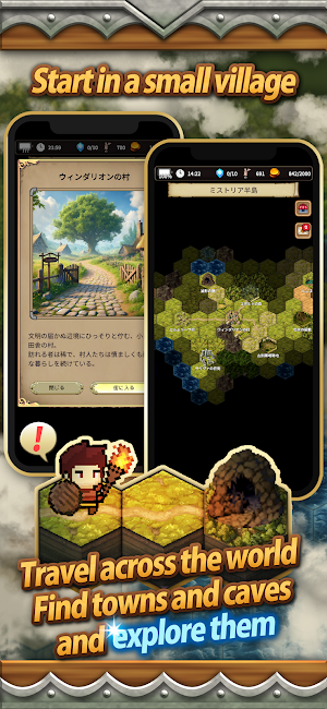 The Silent Archivist Screenshot 1