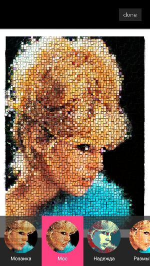 Pixel Mosaic Photo Camera Screenshot 0
