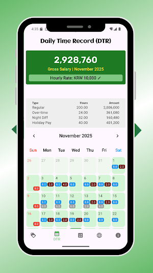 EPS Korea Salary Calculator Screenshot 1