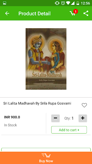 Vrindavan Bazaar Screenshot 1