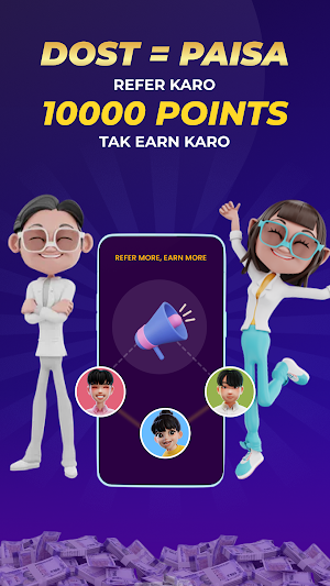 xReward Screenshot 2