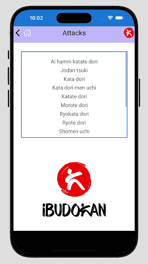 Aikido All Screenshot 1