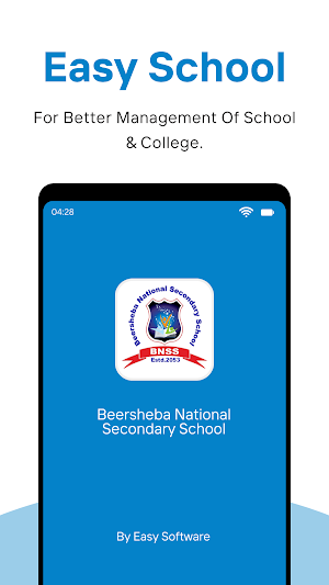 Beersheba National School Screenshot 0