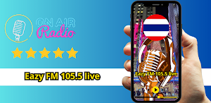 ประเทศไทย Eazy FM 105.5 live Screenshot 0