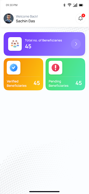 SSEPD Beneficiary Verification Screenshot 0