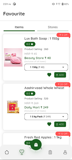 Anil General Store Screenshot 1