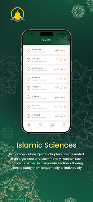 Islom ilmlari Screenshot 2