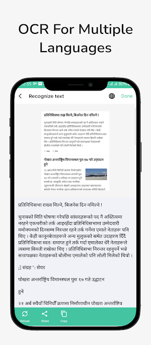 Pocket Scanner Screenshot 3