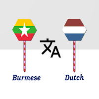 Burmese To Dutch Translator
