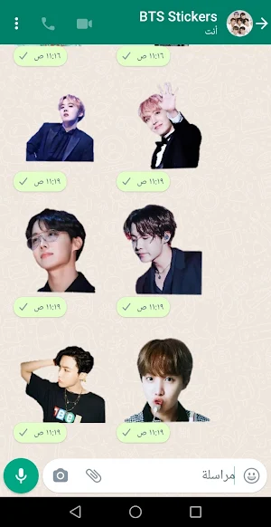 BTS Stickers for Whatsapp Screenshot 2