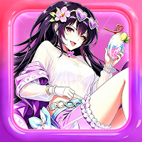 少女私約錄