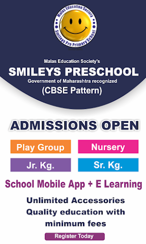 Smileys Preschool App Screenshot 0