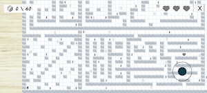 Games in school notebook: Fear Screenshot 2